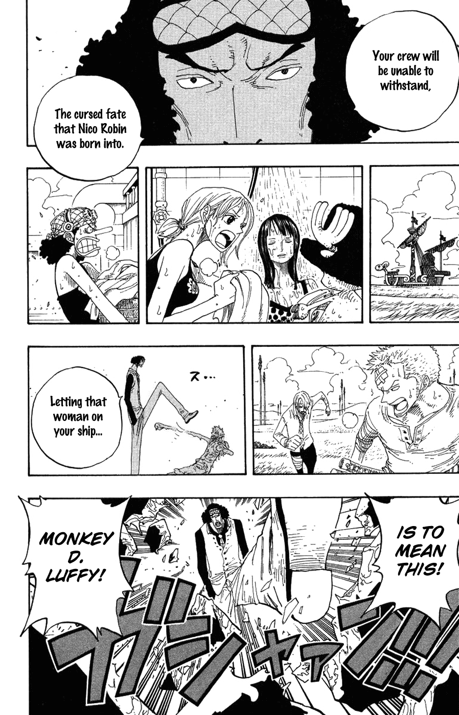 One Piece, Chapter 321 image 13